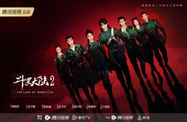 开yun体育网剧播手艺演员简直一谈上桌-开云「中国大陆」Kaiyun·官方网站 - 登录入口