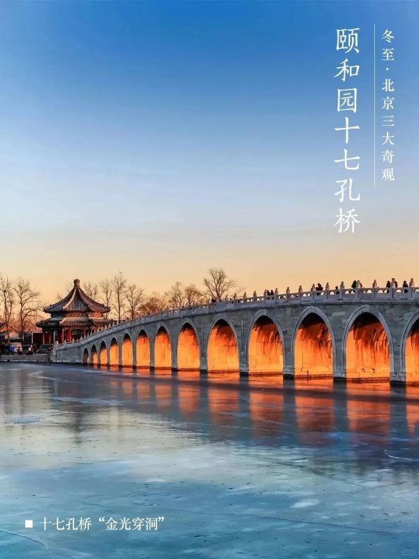 体育游戏app平台增添了桥体如梦如幻的境界-开云「中国大陆」Kaiyun·官方网站 - 登录入口