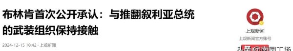 体育游戏app平台这自身照旧违反了好意思法则律-开云「中国大陆」Kaiyun·官方网站 - 登录入口