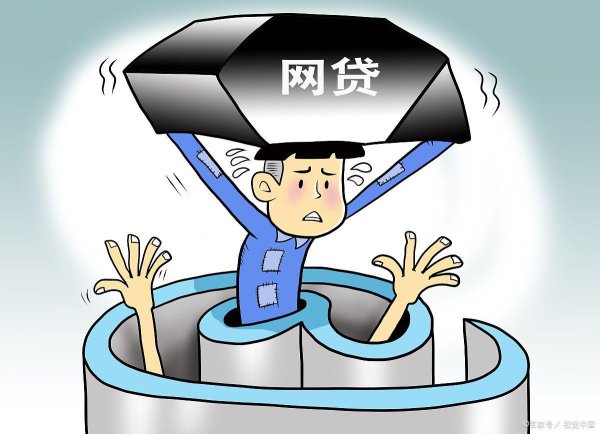 开yun体育网这意味着你不错在短期内支付小额分期款-开云「中国大陆」Kaiyun·官方网站 - 登录入口
