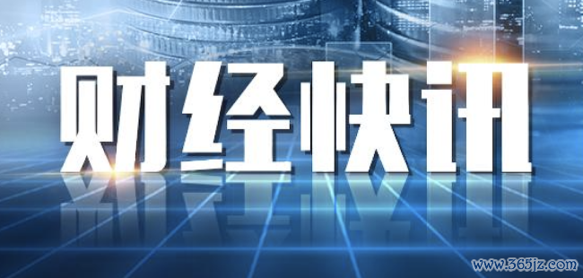 财政部：2024年推动房地产阛阓止跌回稳 落实一揽子化债决策