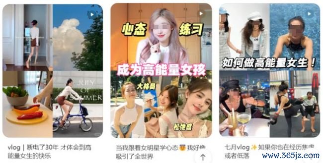 张元英小卡110万韩元 竣工女孩的“化学物X”