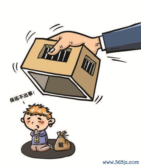开yun体育网法院以盗窃罪判处李某有期徒刑十年-开云「中国大陆」Kaiyun·官方网站 - 登录入口