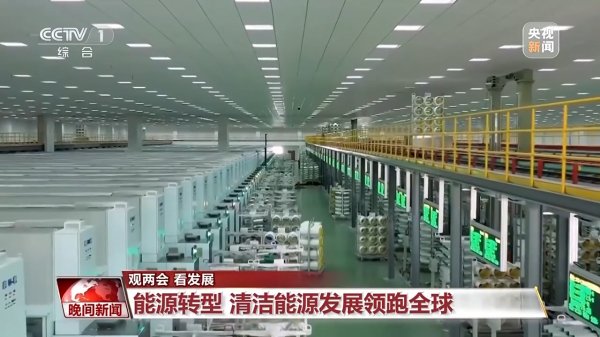 开云体育“两新”计谋以超3000亿元颠倒国债资金-开云「中国大陆」Kaiyun·官方网站 - 登录入口