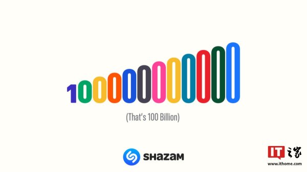 欧洲杯体育苹果公司完成对 Shazam 的收购-开云「中国大陆」Kaiyun·官方网站 - 登录入口