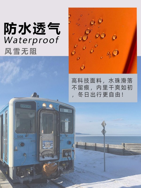 体育游戏app平台雨雪无阻        环保再生-开云「中国大陆」Kaiyun·官方网站 - 登录入口