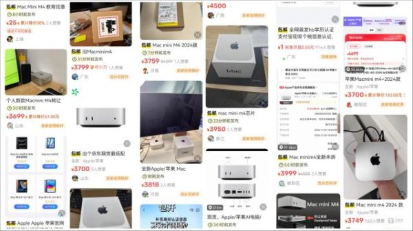 体育游戏app平台＂黄牛＂广泛涨价在 150~200 元-开云官网登录入口 www.kaiyun.c
