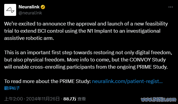 九游体育app官网以及和一又友一谈玩在线电脑游戏-九游(中国体育)娱乐 官方网站 登录入口