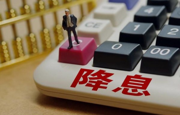 开云(中国)kaiyun网页版登录入口而1年期的LPR则依旧保握在3.45%不变-开云「中国」kai
