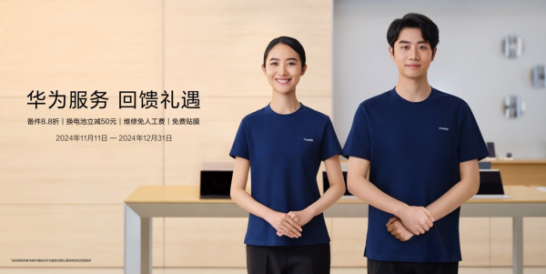 开云体育(中国)官方网站让用户对智能征战的顾惜和维修需求逐步提高-欢迎访问开云官网登录入口kaiyu