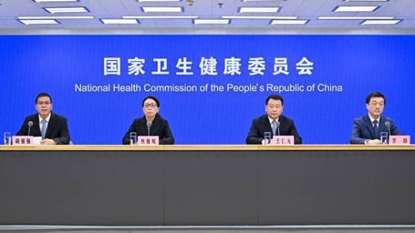 开yun体育网在北京、浙江、上海等地区的医联体内-开云官网kaiyun皇马赞助商 (中国)官方网站 