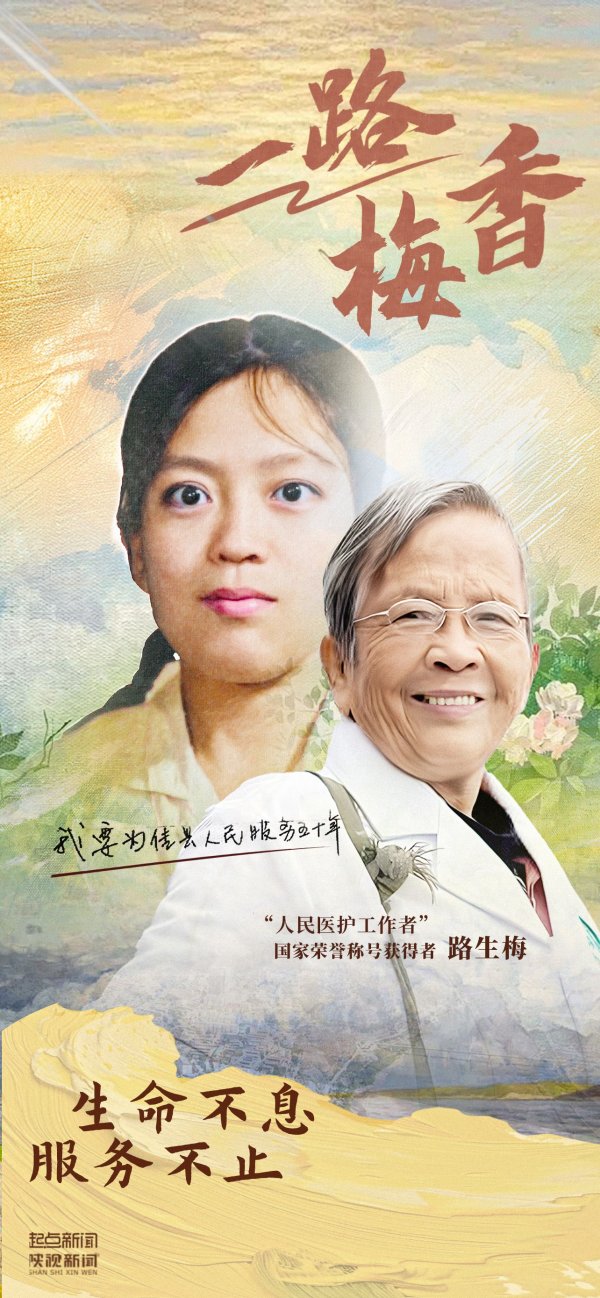 尊龙凯时体育线永久在老庶民的手里-尊龙凯时人生就是博·(中国大陆)官方网站
