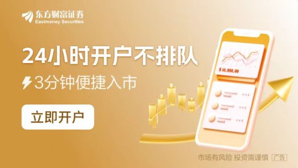 体育游戏app平台022.42元（含税）-开云「中国大陆」Kaiyun·官方网站 - 登录入口