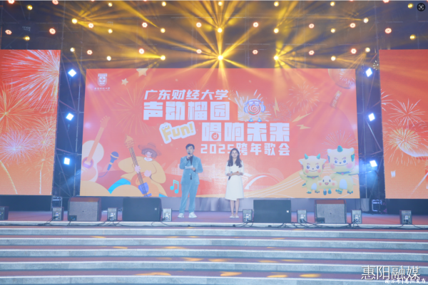 体育游戏app平台黑科技吉他自带的多种乐器音效交汇搬动东谈主的旋律-开云「中国大陆」Kaiyun·官