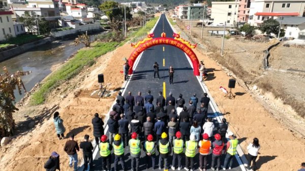 开yun体育网      通车典礼现场-开云「中国大陆」Kaiyun·官方网站 - 登录入口