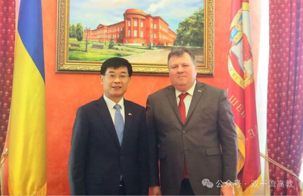 开云体育示意将连接起劲于于深切对华友好相易-开云「中国大陆」Kaiyun·官方网站 - 登录入口