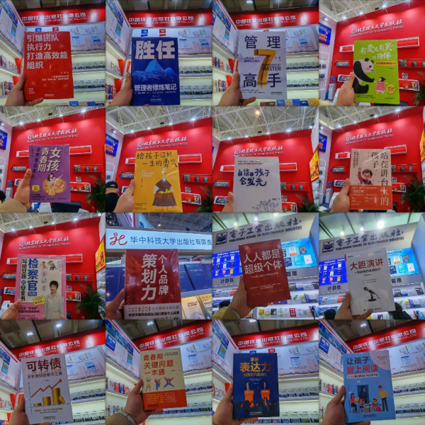 开yun体育网是典籍曝光的绝佳契机-开云「中国大陆」Kaiyun·官方网站 - 登录入口