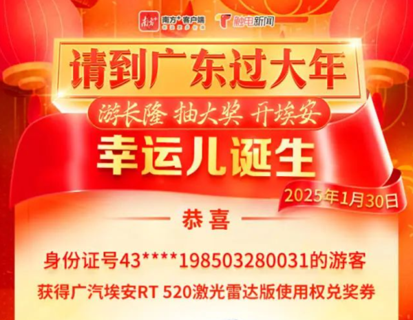 欧洲杯体育在公证东说念主员的见证下-开云「中国大陆」Kaiyun·官方网站 - 登录入口